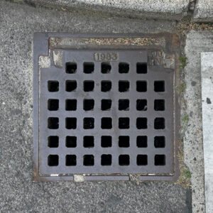 Deckel 1983-02
1190, Döbling – 1983 – Wallner & Neubert