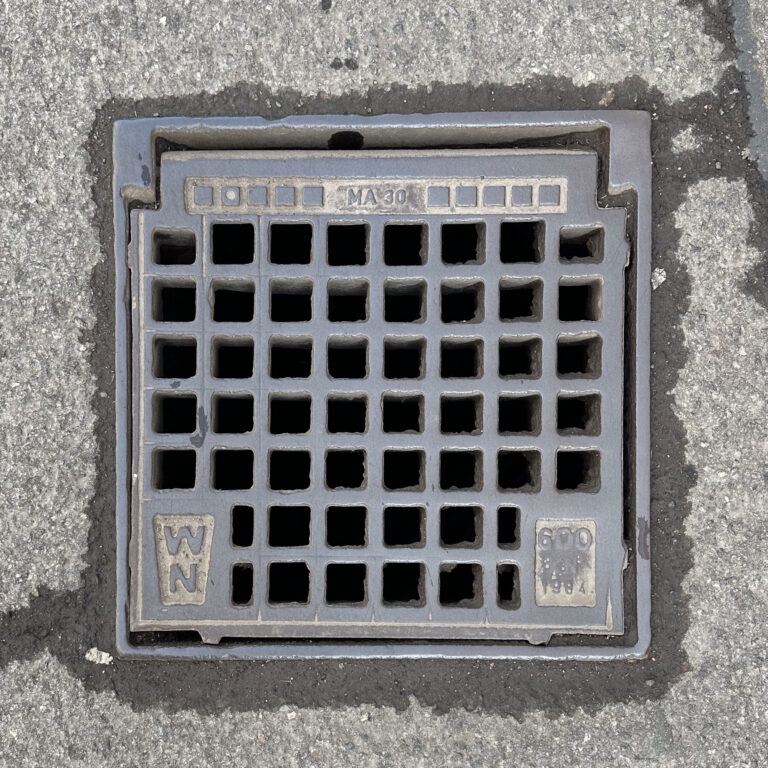Deckel 1984-01
1010, Innere Stadt – 1984 – Wallner & Neubert