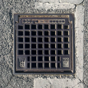 Deckel 1986-03
1220, Donaustadt – 1986 – Wallner & Neubert