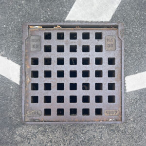 Deckel 1997-02
1220, Donaustadt – 1997 – Zirl