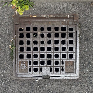 Deckel 2013-02
1030, Landstraße – 2013 – Steininger