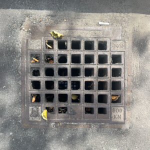 Deckel 2013-06
1220, Donaustadt – 2013 – Steininger