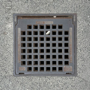 Deckel 2014-03
1100, Favoriten – 2014 – Wallner & Neubert