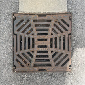 Deckel XXXX-17
1220, Donaustadt – Unbekannt – Wallner & Neubert